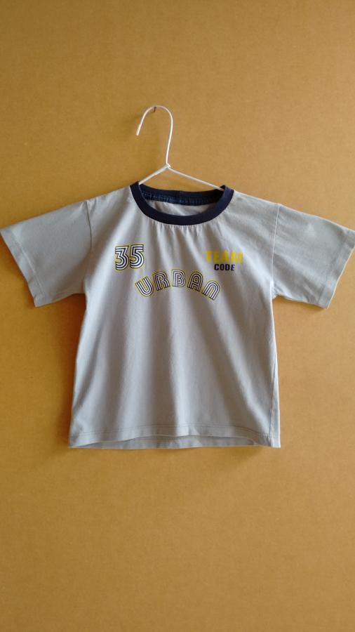 CmiM03: Camiseta cinza infantil